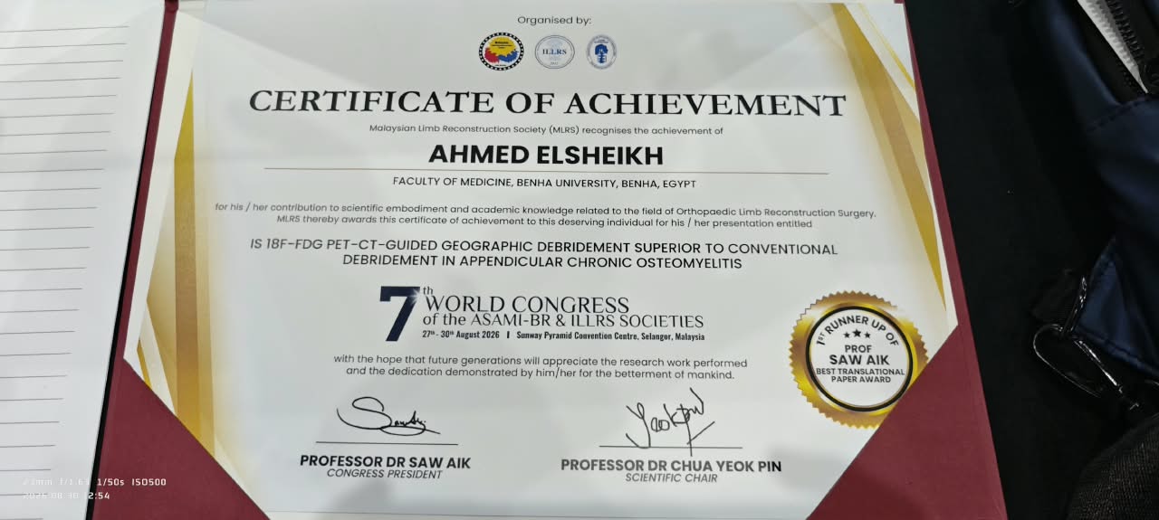 Certificate of Achievement for Prof. Ahmed Elsheikh from MLRS at the 7th World Congress of ASAMI-BR & ILLRS Societies